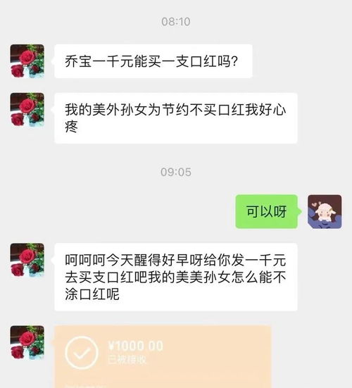 刘亦菲就连穿卫生纸都好看 啊啊啊啊照片打开了新世界的大门