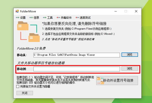 win10怎么运行java文件