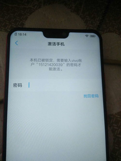 ViVOY85手机质量怎么样