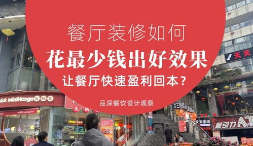 大铭装饰客户咨询电话是多少？我上次在新郑机场看到过广告牌，电话忘记了，谁能告诉一下？谢谢！