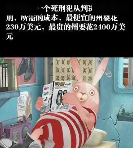 冷知识 喜欢抠鼻子的人更聪明 