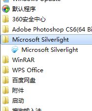 silverlight 下载下载