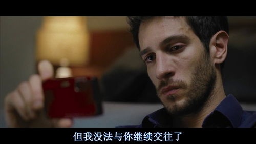 情感的禁区:一部揭示日本人性暗面的深刻电影