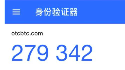  S H国际数字交易平台,交易国怎么使用？ 元宇宙