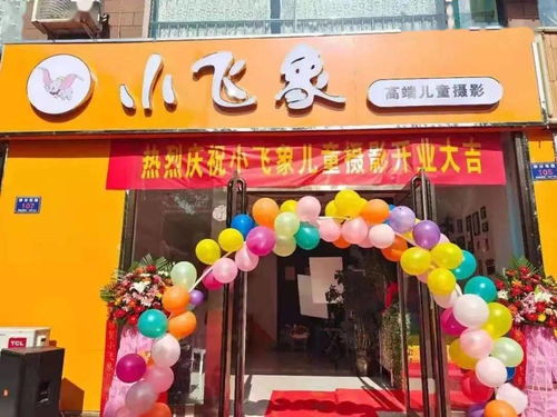 化妆品取名字店名大全洋气