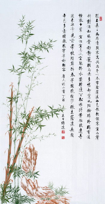 关于写竹子绿的诗句