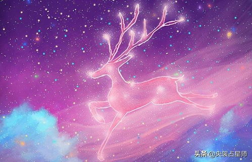 12星座摩羯座,2022春节前,近期将要发生的事情