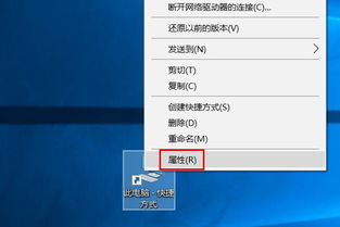 win10怎么看电脑cpu