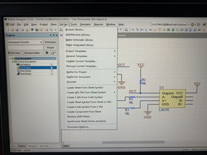 AD13的design里没有updada PCB document 