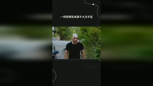 一切恐惧源于火力不足(老奶奶玩和平精英游戏直播)