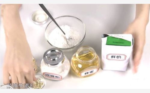 牛奶蜂蜜珍珠粉面膜,珍珠粉加牛奶敷面膜有什么功效