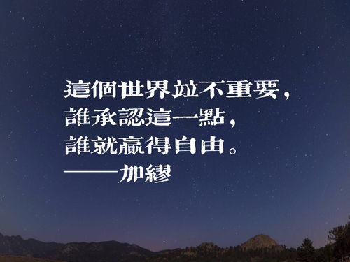 夜生活名言—关于“夜晚”的名言名句有哪些？