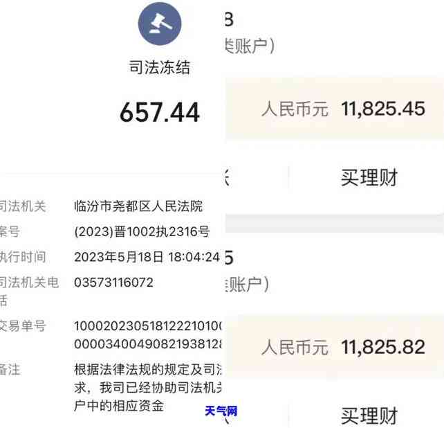 富邦银行信用卡电话号码多少,富邦银行信用卡客服电话使用说明