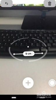 ios测距仪怎么用,iOS测距仪：轻松测量距离，让你更了解世界