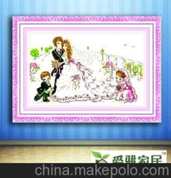 家居饰品 客厅装饰画门店挂画 十字绣成品 美丽的一天2