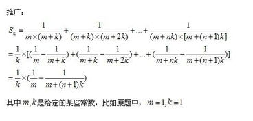 数学上的定值是什么意思啊？跟值有什么区别啊？谢谢了