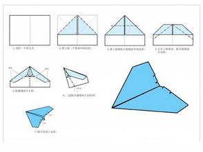 怎样折导弹飞机 
