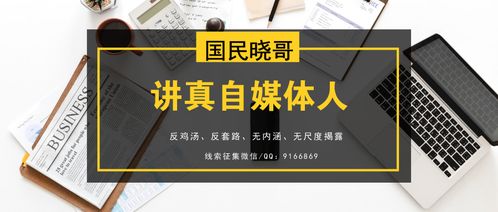  bnx币有合约三年的吗,数字货币交割合约和永续合约有啥区别？ 钱包应用