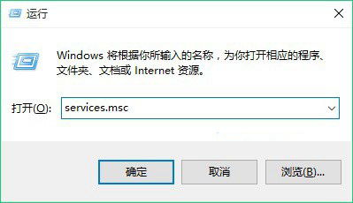 win10如何启动windows无线服务