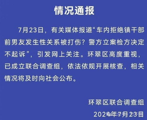 学术不端内在规制 解决学术不端需要法律规范吗？