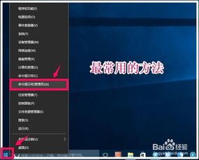 win10解压显示脚本错误