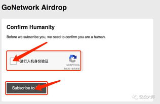 mesonnetwork的代币, Mesoework令牌是什么? mesonnetwork的代币, Mesoework令牌是什么? 快讯