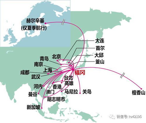 走破日本 2018年11月11日福冈马拉松 请带上肚子到 食之都 