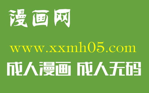  杏鑫招商主管首荐833328,杏鑫招商主管首荐833328，共创财富新篇章 天富注册