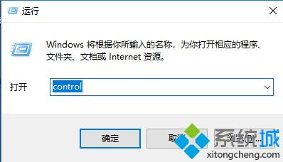 怎么把win10的密钥删除