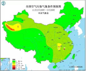 这个周末晴好天气来相陪