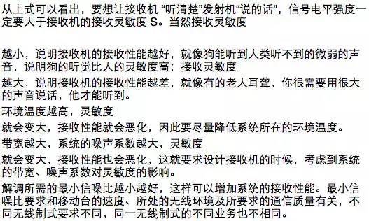 平仓的通俗理解举个例子,平仓的定义 平仓的通俗理解举个例子,平仓的定义 快讯