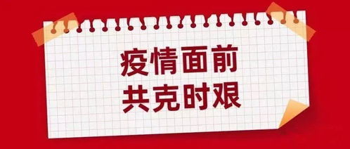 有工厂给你的材料不合格你会怎么办?