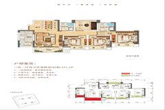 南充时代锦城售楼处电话是多少 (南充停车场智能道闸系统价格表)