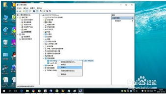 win10连接无线很卡怎么办