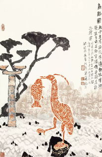 艺术中国 刘方明 诗书画印作品赏析
