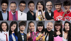 中国好声音第一季16强名单,中国好声音第一季6期完整版