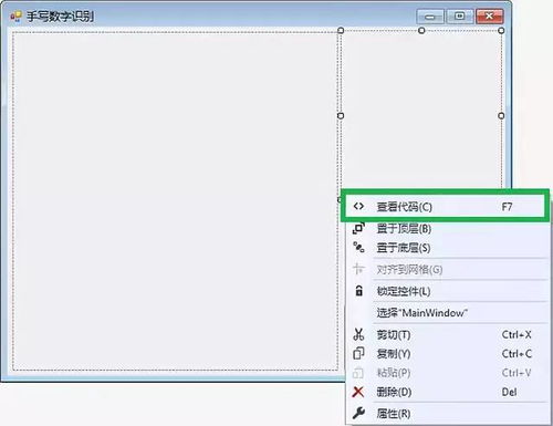 tensorflow环境notebook AI 入门 从零搭建完整 AI 开发环境,写出第一个 AI 应用