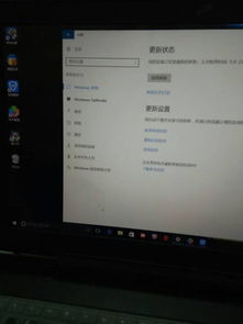 win10重置系统我的电脑不在了