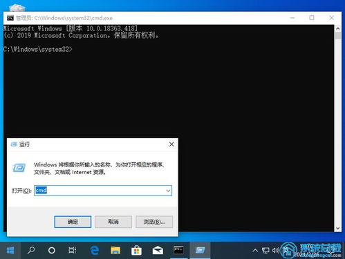 电脑win10键点不开