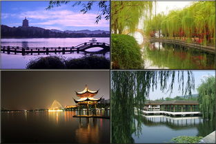 杭州 旅游,标题：杭州之旅：自然、人文与美食的完美结合