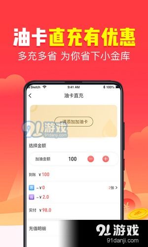 微信解封-便宜卖号平台：实惠与便捷的完美结合(2)