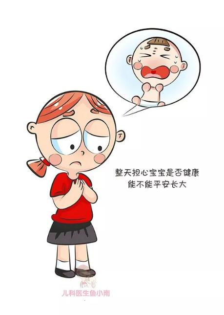 生完宝宝焦虑 失眠 还抑郁 医生 产后抑郁不是矫情,是病