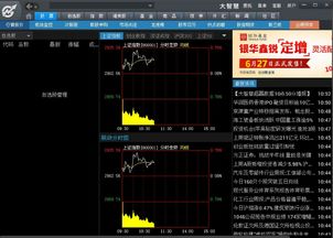 免费行情软件网站下载,蠙的简体字