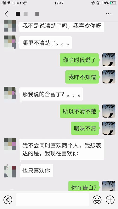 热恋中的情侣一般一周见几次比较正常 