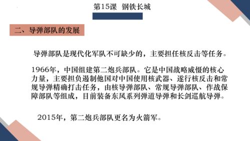 统筹学的精髓有哪些？运筹学和统筹学有什么不同、