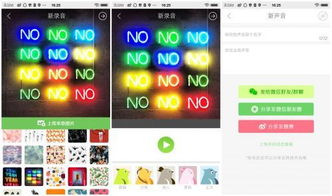 回音echo：一个声音的奇迹，连接你我之间的桥梁