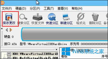 WIN10系统盘如何转成MBR