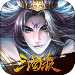 三国杀单机破解版下载 三国杀单机修改版v3.7.9 安卓全武将版 极光下载站 