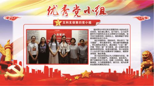 上海青年纪念长征胜利80周年红色寻访活动启动 