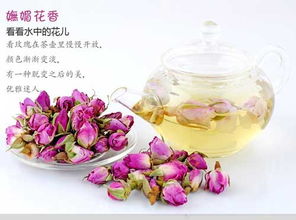 玫瑰花茶的功效 玫瑰花茶的作用与功效